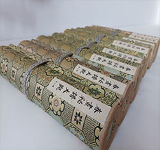 贞丰春画全集之春画秘谱大观-中国古代春宫绘画全集